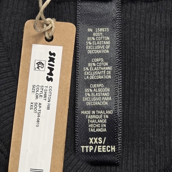 SKIMS Cotton Rib TShirt Top Shirt Black Soot XXSmall NWT - Picture 3 of 4